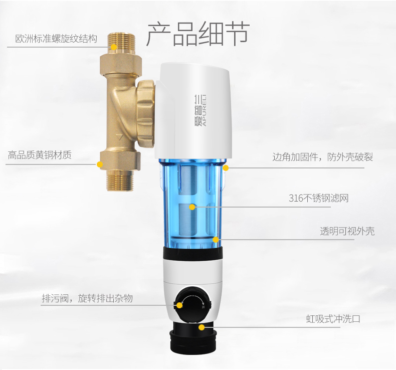 306Q-详情页_15